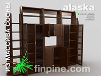 мебель для кабинета Аляска
