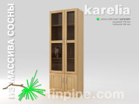книжный шкаф для дома KARELIA-700 со стеклянными дверцами (глубиной 380 мм)