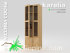 книжный шкаф для дома KARELIA-700 со стеклянными дверцами (глубиной 380 мм) - karelia-bookcase-glass-700-380-1930-slide-b.jpg