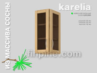 Кухонный шкаф навесной КАРЕЛИЯ-300-300 со стеклянными дверцами