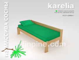 Кровать односпальная ДИВАН-1-800 - karelia-sleep-divan-1-800.jpg