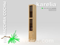 книжный шкаф для дома KARELIA-300 со стеклянными дверцами (глубиной 300 мм)