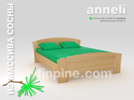Кровать двуспальная ANNELI-1800 в американском кантри-стиле - 