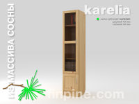 книжный шкаф для дома KARELIA-400 со стеклянными дверцами (глубиной 380 мм)
