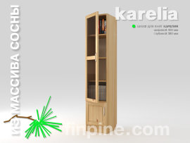 книжный шкаф для дома KARELIA-400 со стеклянными дверцами (глубиной 380 мм) - karelia-bookcase-glass-400-380-1930-slide-b.jpg