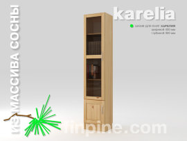 книжный шкаф для дома KARELIA-400 со стеклянными дверцами (глубиной 300 мм) - karelia-bookcase-glass-400-300-1930-slide-a.jpg