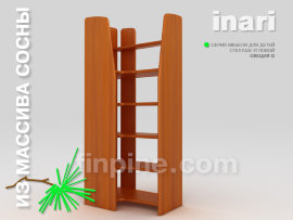 Стеллаж для детской INARI. Угловая секция - 