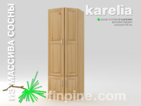 Шкаф платяной KARELIA-620, боковая секция (глубиной 600 мм)