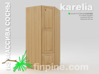 Шкаф платяной KARELIA-860, угловая секция