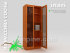 Шкаф книжный INARI-800 - 