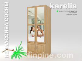 Шкаф платяной KARELIA-800 с зеркалом (глубиной 600 мм) Шкаф платяной КАРЕЛИЯ с зеркалом / сосна, прозрачный лак, фасад - Кантри / L =  800 мм, B =  600 мм, H = 1930 мм