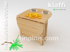 Обеденный стол трансформер KLAFFI-1350 (раскладной) - klaffi-desk-1350-b.jpg