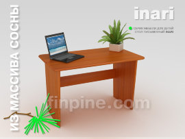 Письменный стол INARI-1200 - 