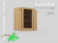 Кухонный шкаф навесной КАРЕЛИЯ-600-600 угловой со стеклянными дверцами