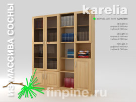 - интерьерное решение B - 