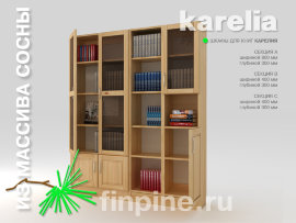 - интерьерное решение B - 