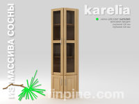 книжный шкаф для дома KARELIA-520 со стеклянными дверцами, боковая секция (глубиной 300 мм)