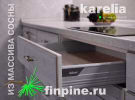 Кухонный гарнитур KARELIA из массива сосны - 