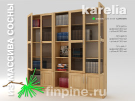 - интерьерное решение E - 
