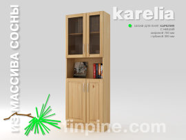 Книжный шкаф для дома KARELIA-700 с нишей и со стеклянными дверцами (глубиной 300 мм) Шкаф для книг со стеклом и с нишей КАРЕЛИЯ / сосна, прозрачный лак, фасад - Кантри / L =  700 мм, B =  300 мм, H = 1930 мм