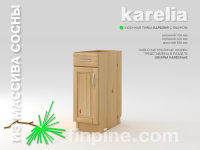 Кухонная тумба KARELIA-300 с выдвижным ящиком