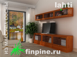Модульная библиотека LAHTI. Вариант решения интерьера - 