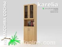 Книжный шкаф для дома KARELIA-600 с нишей и со стеклянными дверцами (глубиной 300 мм)