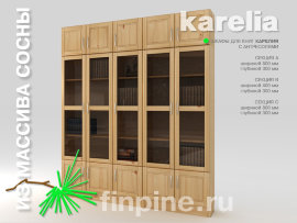 - интерьерное решение H - 