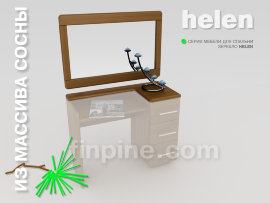 Серия мебели HELEN. Зеркало HELEN-900 - 