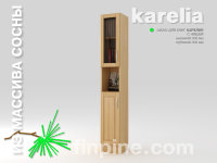 Книжный шкаф для дома KARELIA-300 с нишей и со стеклянными дверцами (глубиной 300 мм)