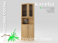 Книжный шкаф боковой для дома KARELIA-620 с нишей и со стеклянными дверцами (глубиной 300 мм)