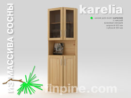 Книжный шкаф боковой для дома KARELIA-620 с нишей и со стеклянными дверцами (глубиной 300 мм) - karelia-hovel-glass-620-300-1930-slide-a.jpg