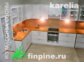 КУХОННЫЙ ГАРНИТУР KARELIA ИЗ МАССИВА СОСНЫ - 