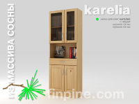 Книжный шкаф для дома KARELIA-700 с нишей, с ящиком и со стеклянными дверцами (глубиной 300 мм)