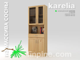 Книжный шкаф для дома KARELIA-700 с нишей, с ящиком и со стеклянными дверцами (глубиной 300 мм) - karelia-hovel-glass-box-700-300-1930-slide-a.jpg