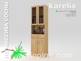 Книжный шкаф для дома KARELIA-600 с нишей, с ящиком и со стеклянными дверцами (глубиной 300 мм) Шкаф для книг со стеклом, с нишей и с ящиком КАРЕЛИЯ / сосна, прозрачный лак, фасад - Кантри / L =  600 мм, B =  300 мм, H = 1930 мм
