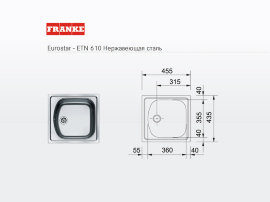 - мойка FRANKE Eurostar - ETN 610 - 