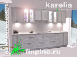 КУХОННЫЙ ГАРНИТУР KARELIA ИЗ МАССИВА СОСНЫ - 