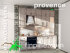 КУХОННЫЙ ГАРНИТУР PROVENCE ИЗ МАССИВА БУКА В ЭМАЛЕ - 