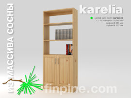 Книжный шкаф для дома KARELIA-800 с открытыми полками (глубиной 300 мм) Шкаф для книг с открытыми полками КАРЕЛИЯ / сосна, прозрачный лак, фасад - Кантри / L =  800 мм, B =  300 мм, H = 1930 мм