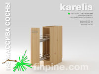 Кухонная тумба KARELIA-200 под выдвижную 2-уровневую бутылочницу