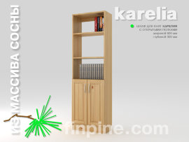 Книжный шкаф для дома KARELIA-600 с открытыми полками (глубиной 300 мм) Шкаф для книг с открытыми полками КАРЕЛИЯ / сосна, прозрачный лак, фасад - Кантри / L =  600 мм, B =  300 мм, H = 1930 мм