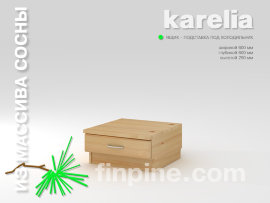 Подставка под холодильник KARELIA с выдвижным ящиком - karelia-kitchen-icebox-600-560-290-slide-a.jpg