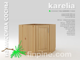 Угловая кухонная тумба KARELIA-860 - base-unit-angle-860-860-850-slide-a.jpg