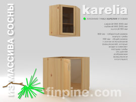 Угловая кухонная тумба KARELIA-860 - base-unit-angle-860-860-850-slide-c.jpg