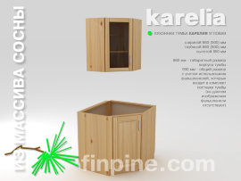 Угловая кухонная тумба KARELIA-860 - base-unit-angle-860-860-850-slide-d.jpg