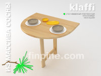 Обеденный стол трансформер KLAFFI (с креплением к стене)