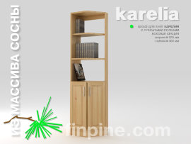 Книжный шкаф для дома KARELIA-520 с открытыми полками боковой (глубиной 300 мм) Шкаф для книг с открытыми полками КАРЕЛИЯ / сосна, прозрачный лак, фасад - Кантри / L =  520 мм, B =  300 мм, H = 1930 мм