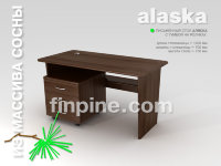 Письменный стол ALASKA-1400 с тумбой на роликах (спроектирован для использования с компьютером)