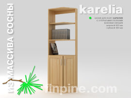 Книжный шкаф для дома KARELIA-620 с открытыми полками боковой (глубиной 300 мм) - karelia-bookstellaj-wood-620-300-1930-slide-a.jpg